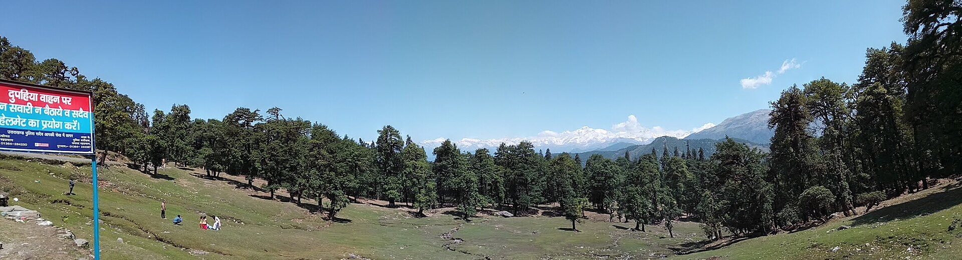 Chopta meadows